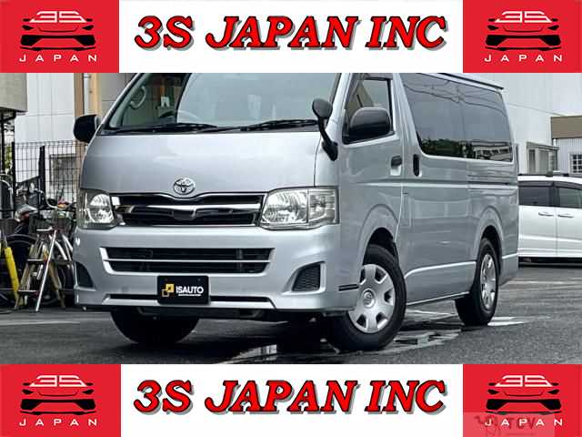 2012 Toyota Regiusace Van