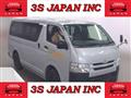 2015 Toyota Hiace Van