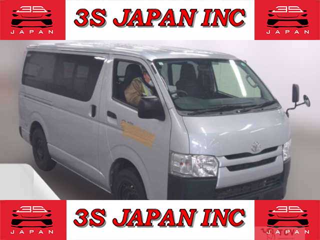 2015 Toyota Hiace Van