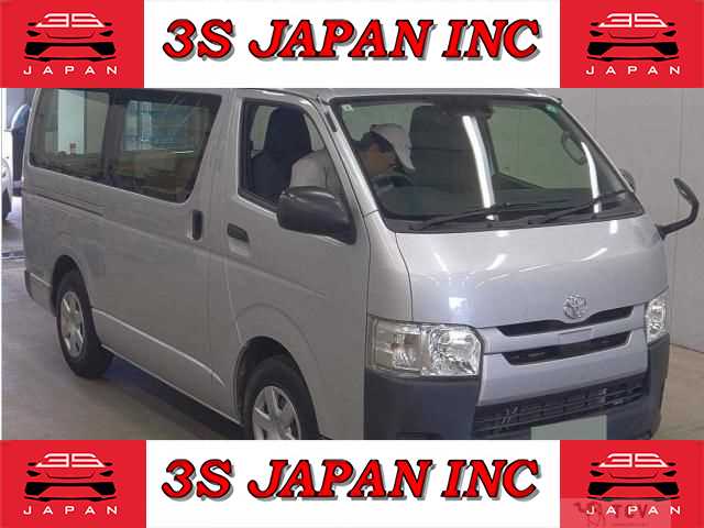 2018 Toyota Hiace Van