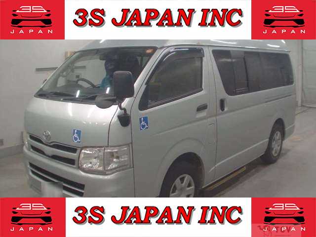 2012 Toyota Hiace Van