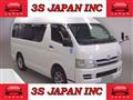 2010 Toyota Hiace Van