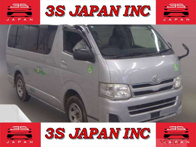 2012 Toyota Regiusace Van