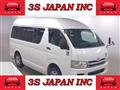 2009 Toyota Hiace Van