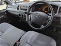 2009 Toyota Hiace Van