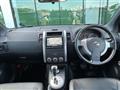 2013 Nissan X-Trail