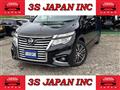 2014 Nissan Elgrand