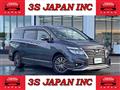 2018 Nissan Elgrand