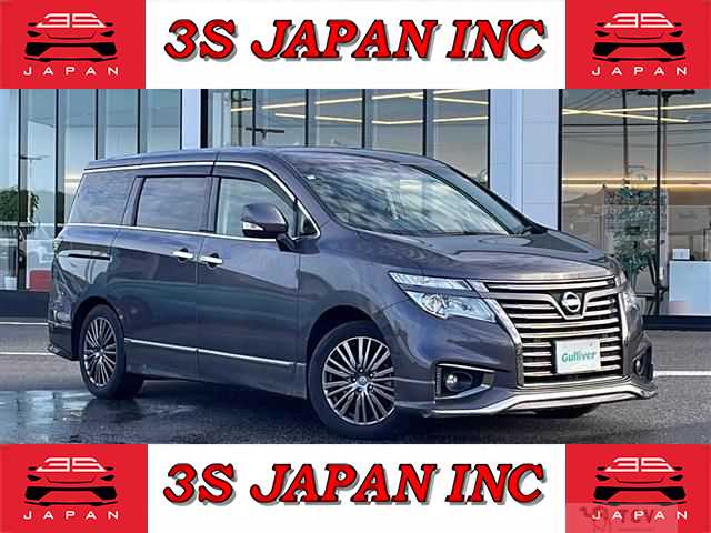 2018 Nissan Elgrand