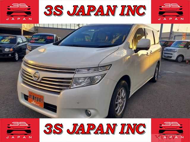 2015 Nissan Elgrand