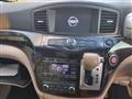 2015 Nissan Elgrand