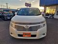 2015 Nissan Elgrand