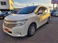 2015 Nissan Elgrand