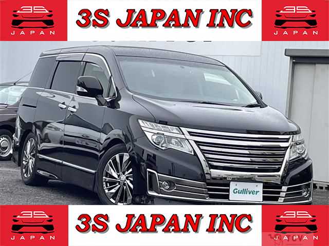 2017 Nissan Elgrand