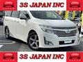 2010 Nissan Elgrand