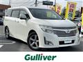 2010 Nissan Elgrand