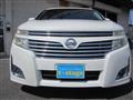 2010 Nissan Elgrand