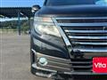 2014 Nissan Elgrand
