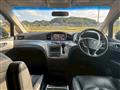 2014 Nissan Elgrand