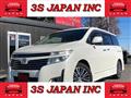 2011 Nissan Elgrand