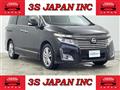 2012 Nissan Elgrand
