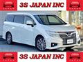 2014 Nissan Elgrand