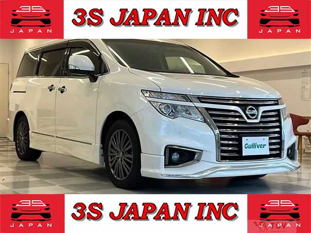 2018 Nissan Elgrand
