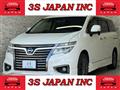 2017 Nissan Elgrand