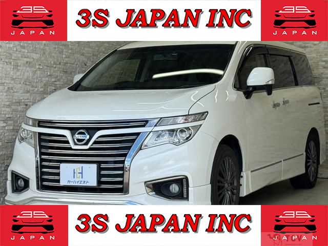 2017 Nissan Elgrand