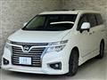 2017 Nissan Elgrand