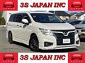 2016 Nissan Elgrand