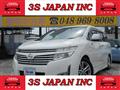 2010 Nissan Elgrand