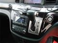 2010 Nissan Elgrand