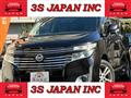 2012 Nissan Elgrand