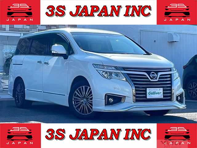 2017 Nissan Elgrand