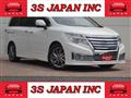 2014 Nissan Elgrand