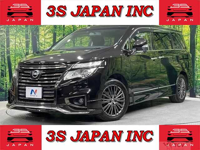 2017 Nissan Elgrand