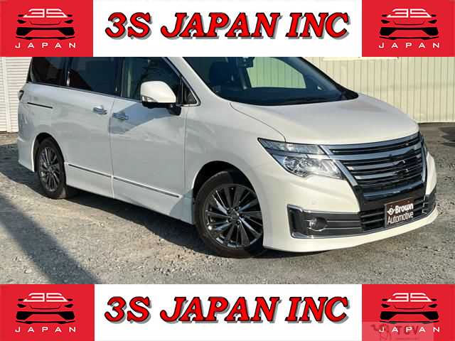 2016 Nissan Elgrand
