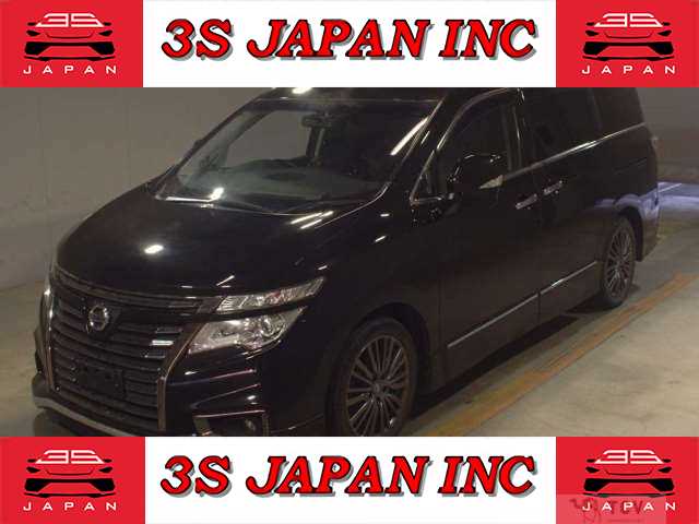 2017 Nissan Elgrand