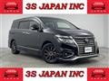 2016 Nissan Elgrand