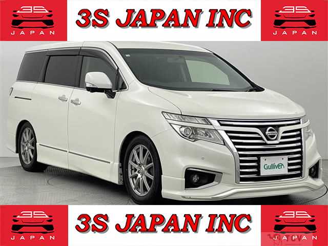 2016 Nissan Elgrand