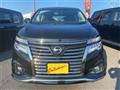 2015 Nissan Elgrand