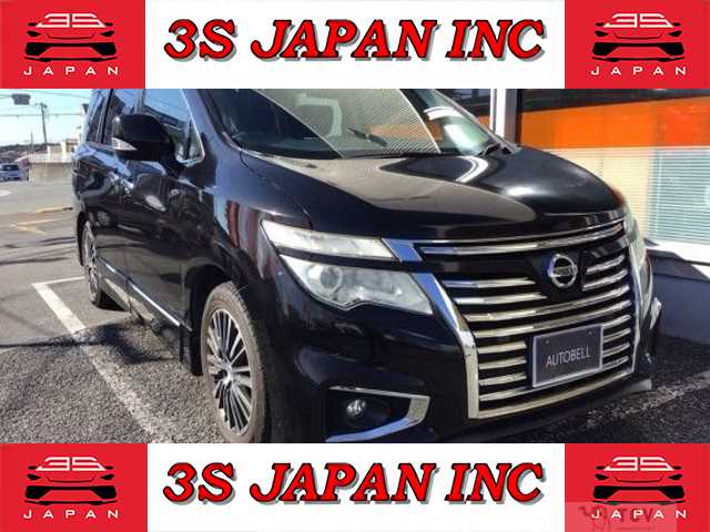 2016 Nissan Elgrand