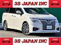 2017 Nissan Elgrand