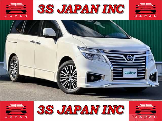 2017 Nissan Elgrand