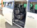 2017 Nissan Elgrand