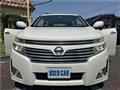 2012 Nissan Elgrand
