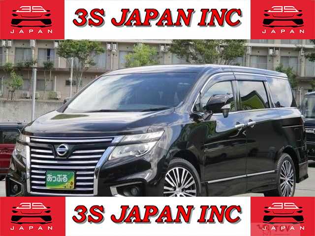 2017 Nissan Elgrand