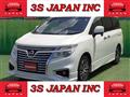 2018 Nissan Elgrand