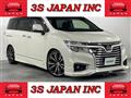 2017 Nissan Elgrand